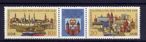 (32518) DDR Nr.2343/4 Streifen                     **  postfrisch