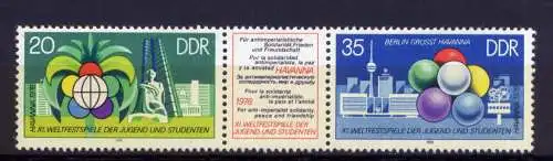 (32519) DDR Nr.2345/6 Streifen                     **  postfrisch