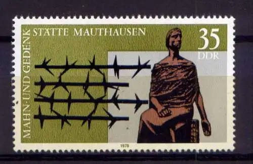 (32522) DDR Nr.2356                     **  postfrisch