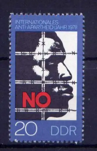 (32526) DDR Nr.2369                     **  postfrisch