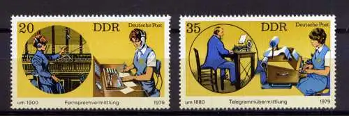 (32531) DDR Nr.2400/1                     **  postfrisch