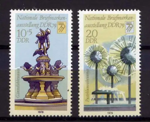 (32544) DDR Nr.2441/2                     **  postfrisch