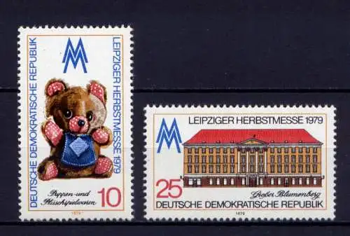 (32549) DDR Nr.2452/3                     **  postfrisch