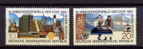 (32572) DDR Nr.2514/5                     **  postfrisch