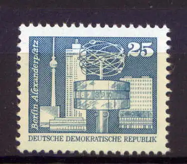 (32574) DDR Nr.2521                     **  postfrisch