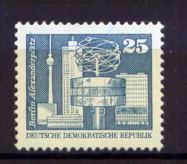 (32575) DDR Nr.2521                     **  postfrisch