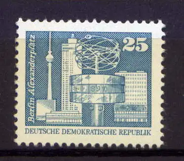 (32576) DDR Nr.2521                     **  postfrisch