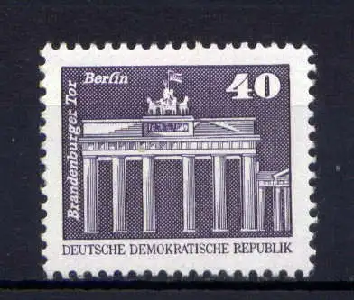 (32583) DDR Nr.2541                     **  postfrisch