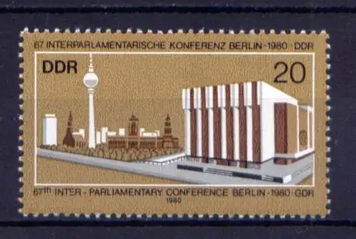 (32584) DDR Nr.2542                     **  postfrisch