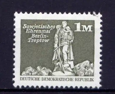 (32590) DDR Nr.2561                     **  postfrisch