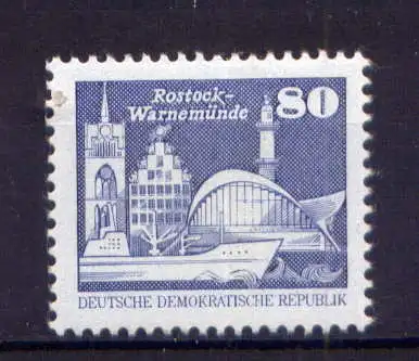 (32619) DDR Nr.2650                     **  postfrisch