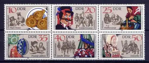 (32634) DDR Nr.2716/21 Sechserblock                     **  postfrisch