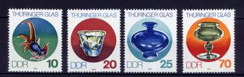 (32670) DDR Nr.2835/8                     **  postfrisch