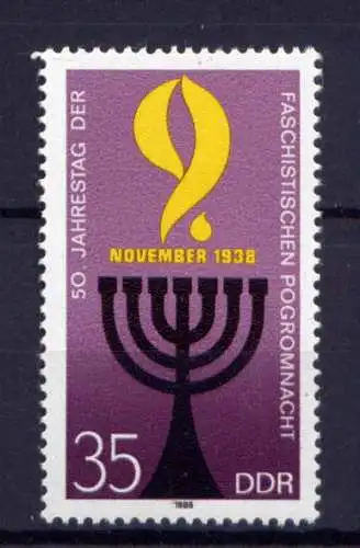 (32794) DDR Nr.3208                    **  postfrisch