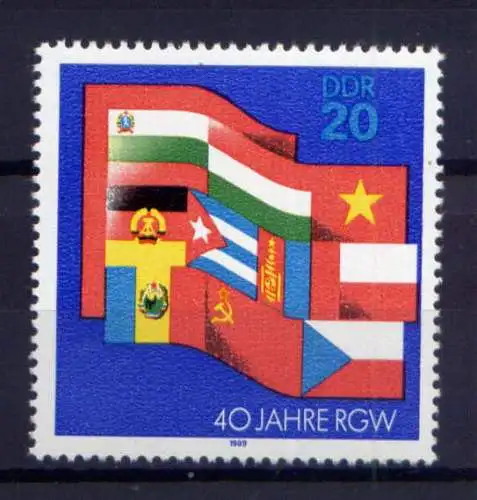 (32797) DDR Nr.3221                    **  postfrisch