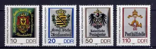 (32823) DDR Nr.3302/5                     **  postfrisch