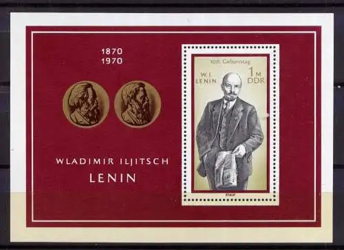 (32844) DDR Nr.1562 Block 31                     **  postfrisch