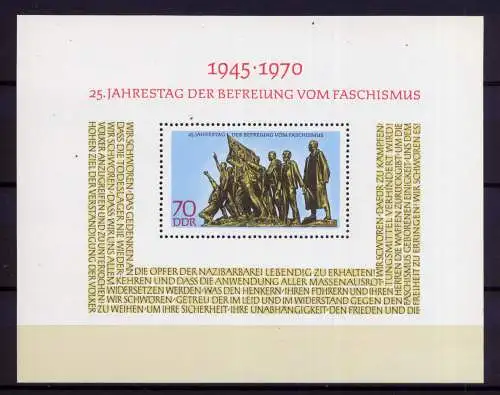 (32845) DDR Nr.1572 Block 32                     **  postfrisch