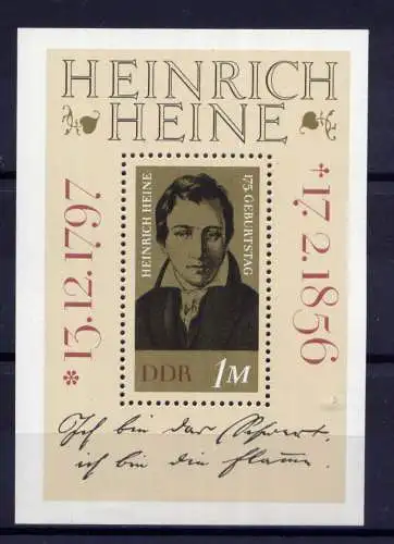 (32847) DDR Nr.1814  Block 37                     **  postfrisch