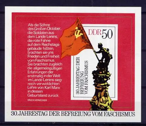 (32852) DDR Nr.2042  Block 42                     **  postfrisch