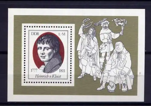 (32861) DDR Nr.2267  Block 51                     **  postfrisch