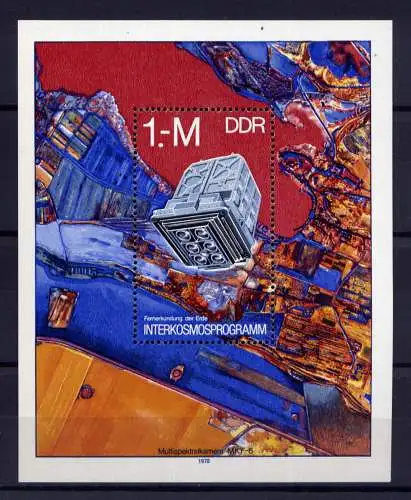 (32862) DDR Nr.2313  Block 52                     **  postfrisch