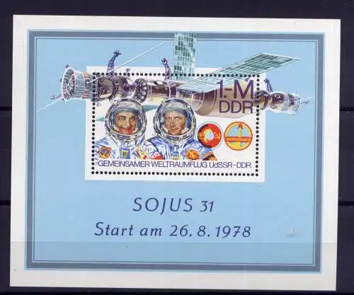 (32863) DDR Nr.2363  Block 53                     **  postfrisch