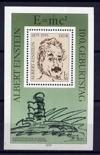 (32864) DDR Nr.2402  Block 54                     **  postfrisch