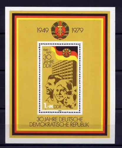 (32866) DDR Nr.2462  Block 56                     **  postfrisch