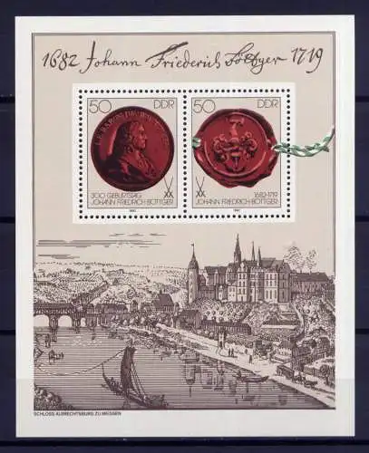 (32875) DDR Nr.2671/2  Block 65                     **  postfrisch