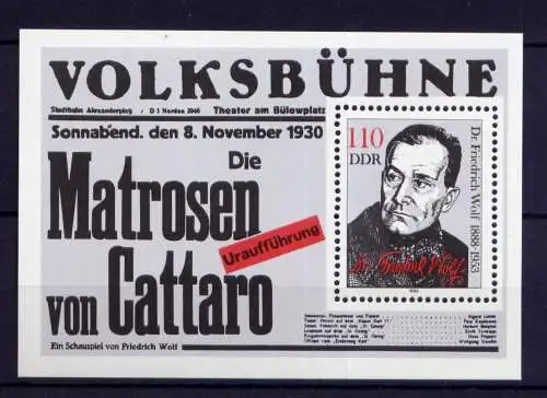 (32914) DDR Nr.3213  Block 96                    **  postfrisch