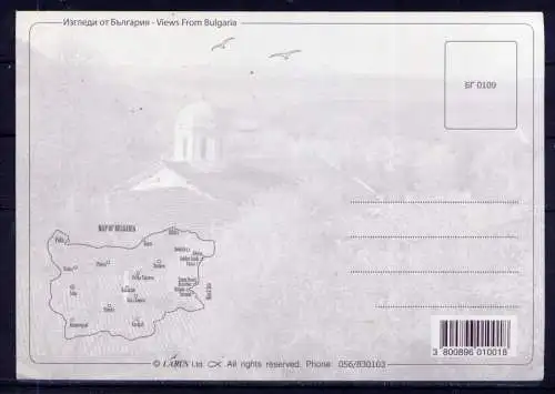 (5495) Bulgarien  - unbeschrieben / Bulgarien Kirche Burg Strand