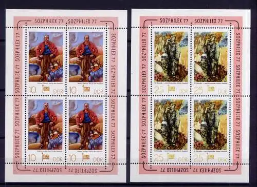 (32927) DDR Nr.2247/8  Kleinbogen                    **  postfrisch