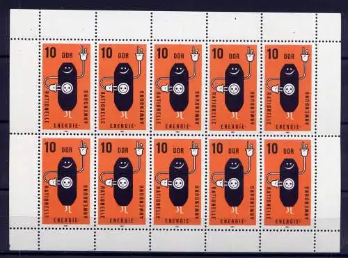 (32932) DDR Nr.2601  Kleinbogen                    **  postfrisch