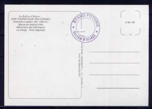 (5507) Elsass  - unbeschrieben / Frankreich Denkmal Wappen