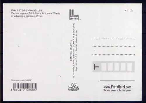 (5518) Paris  - unbeschrieben / Frankreich Basilika