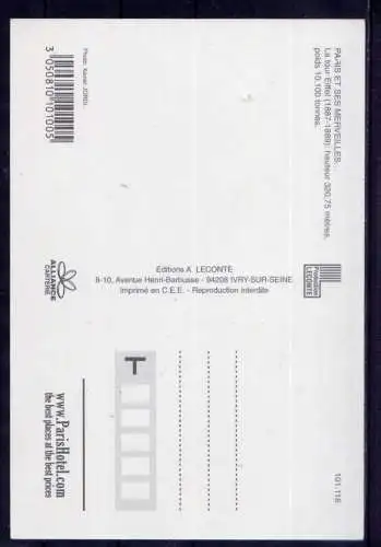 (5519) Paris  - unbeschrieben / Frankreich Eifelturm