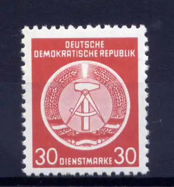 (32978) DDR Dienst Nr.11                    **  postfrisch