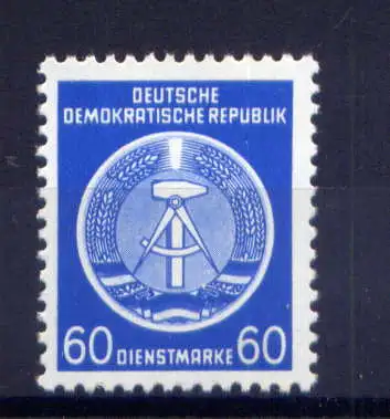 (32979) DDR Dienst Nr.15                    **  postfrisch