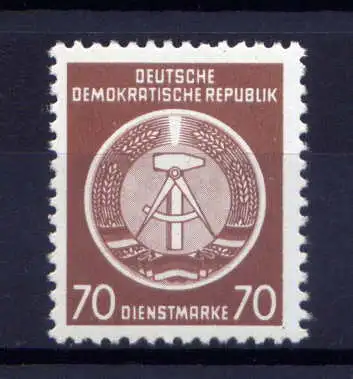 (32980) DDR Dienst Nr.16                    **  postfrisch