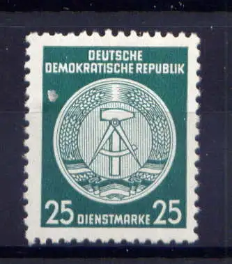 (32981) DDR Dienst Nr.23                    **  postfrisch