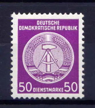 (32982) DDR Dienst Nr.26                    **  postfrisch