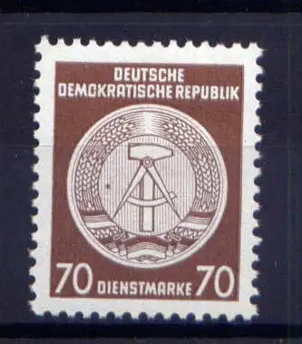 (32983) DDR Dienst Nr.27                    **  postfrisch