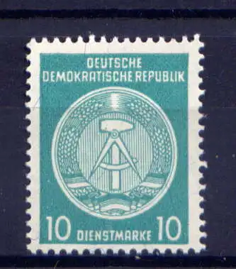 (32987) DDR Dienst Nr.35 B                    **  postfrisch