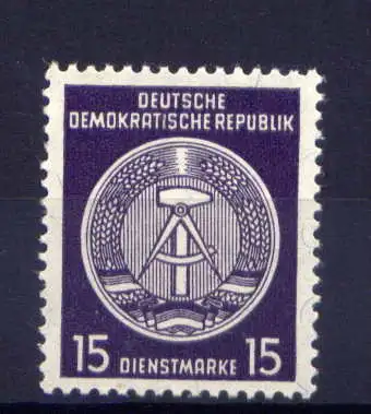 (32988) DDR Dienst Nr.36 B                    **  postfrisch