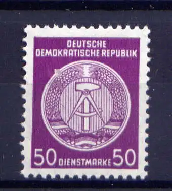 (32991) DDR Dienst Nr.40                     **  postfrisch