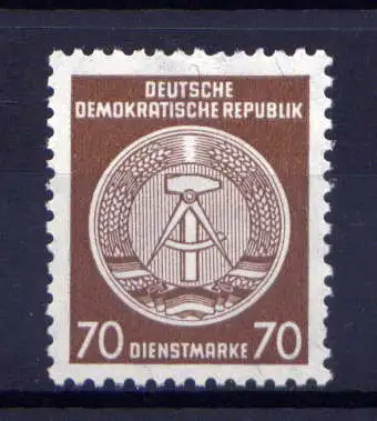 (32992) DDR Dienst Nr.41                     **  postfrisch