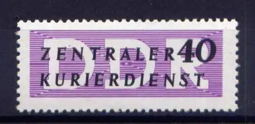 (32993) DDR Dienst B Nr.8                     **  postfrisch