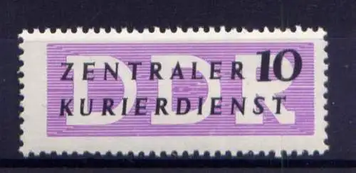 (32995) DDR Dienst B Nr. I                     **  postfrisch