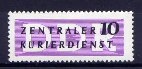 (32996) DDR Dienst B Nr. I                     **  postfrisch